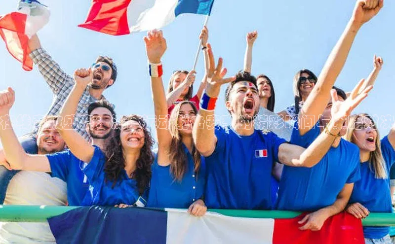 在线竞技盛宴：深度运动射击赛事的精彩瞬间与策略对决