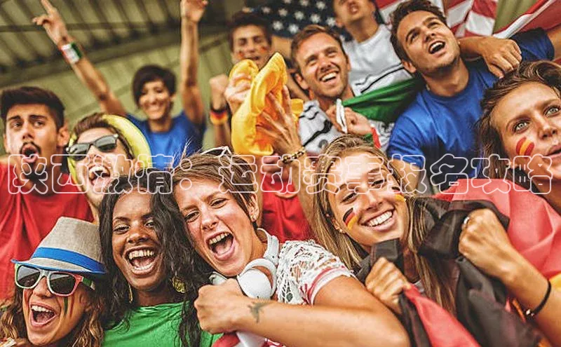 陕西激情：运动赛事报名攻略