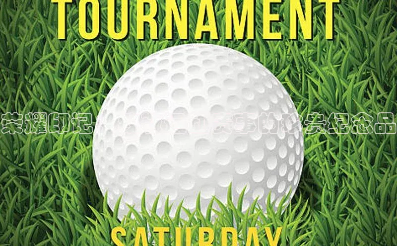 荣耀印记：致敬运动赛事的珍贵纪念品