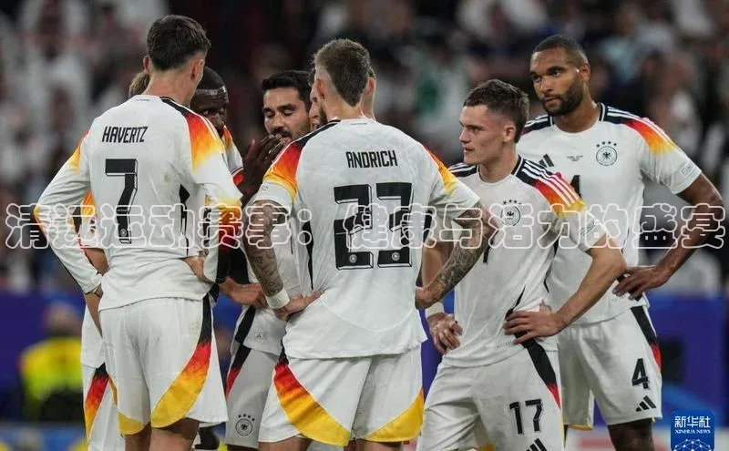 清远运动赛事：健康与活力的盛宴