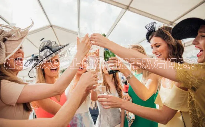 南宫28相信品牌的力量