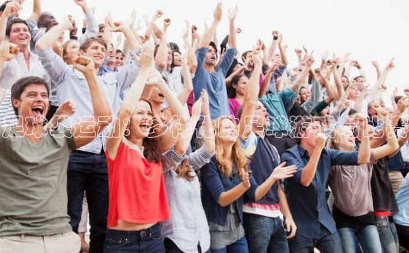 足球袋运动：多样化的足球游戏与比赛