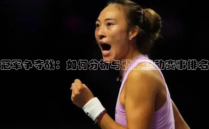 南宫NG注册平台入口