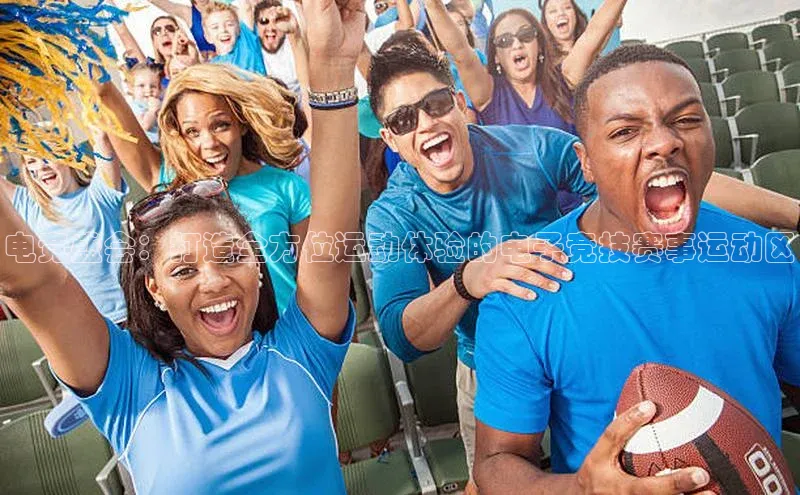 南宫28官网登录入口最新版