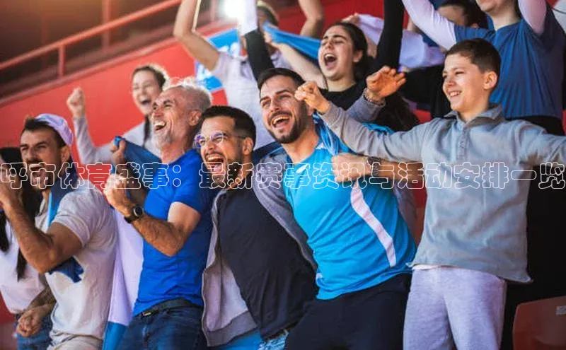 南宫NG28注册平台入口