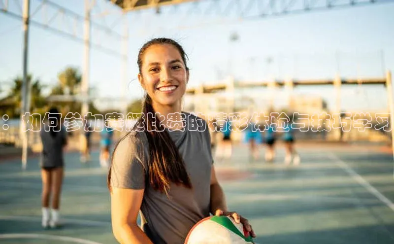 ng娱乐电子游戏官网