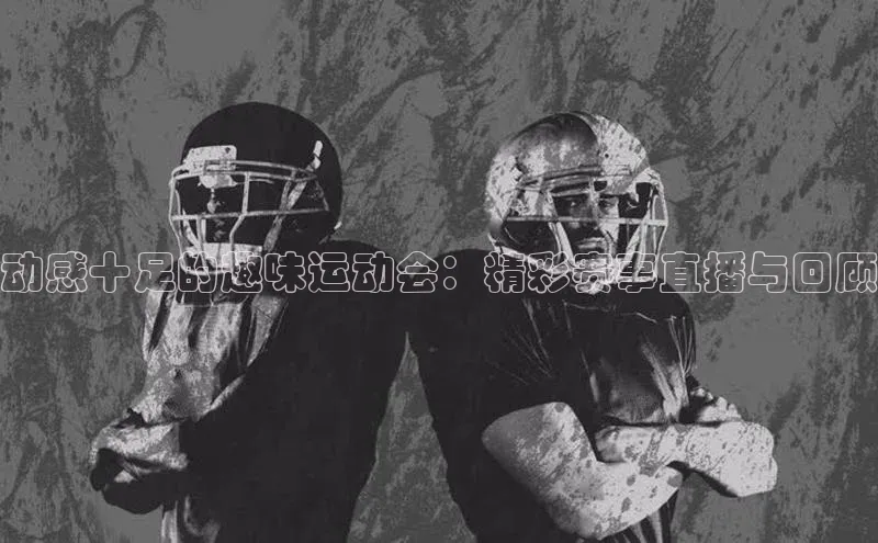 南宫注册入口官网注册