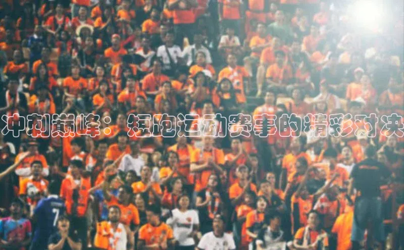 ng28游戏官网平台