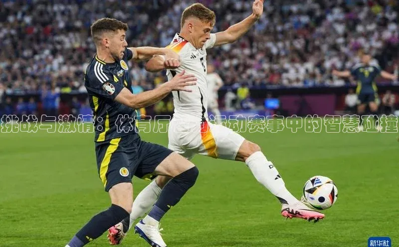 南宫注册入口官网注册