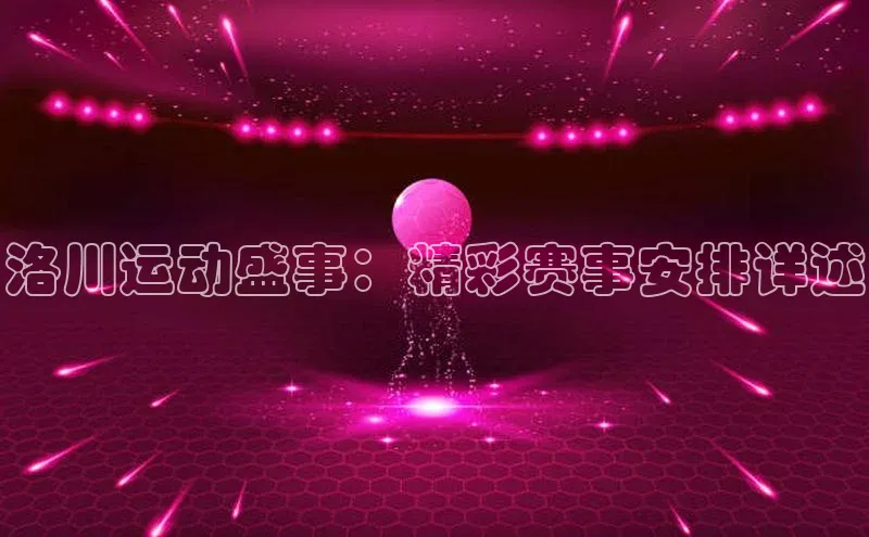 南宫28NG相信品牌力量