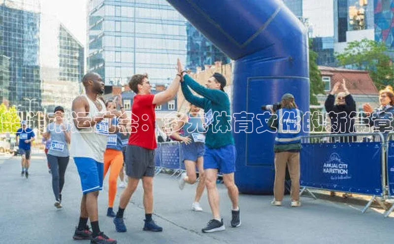 ng南宫国际app入口注册