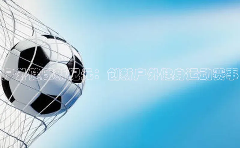 南宫NG28注册平台入口