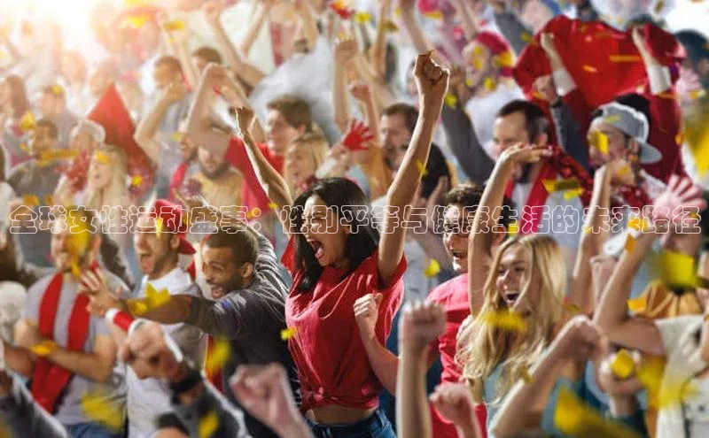 南宫28娱乐官网版下载