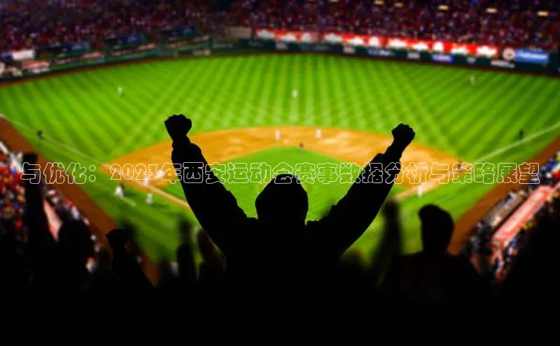 NG28官网入口链接