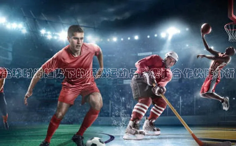 南宫NG28注册平台入口