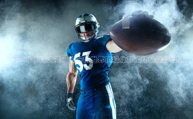 南宫注册入口官网注册