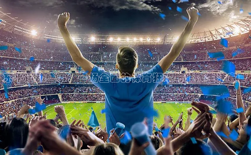 ng28南宫娱乐平台下载