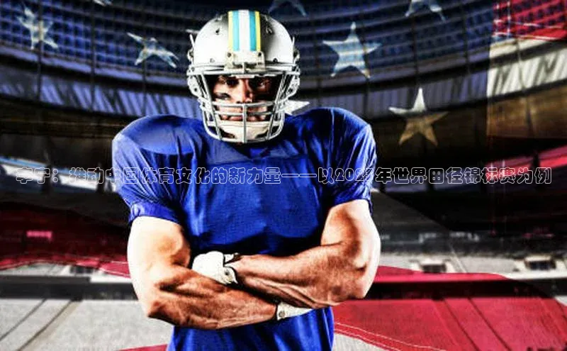 NG28注册平台入口