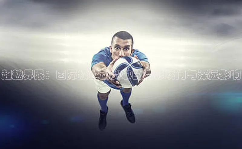 ng28南宫娱乐平台下载