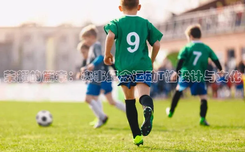 南宫28相信品牌的力量