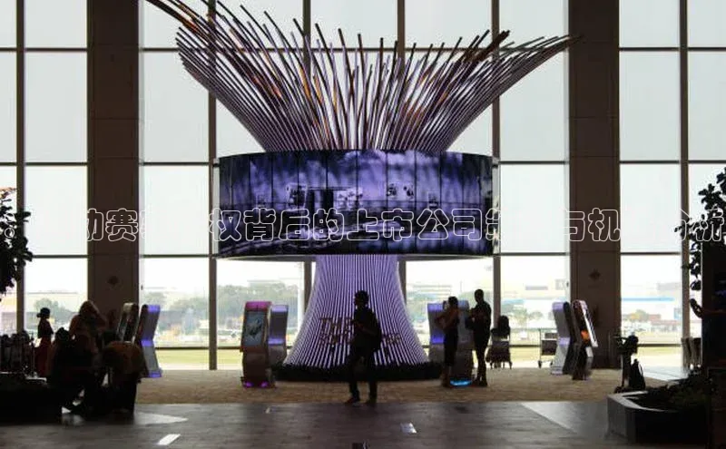 NG官网入口注册