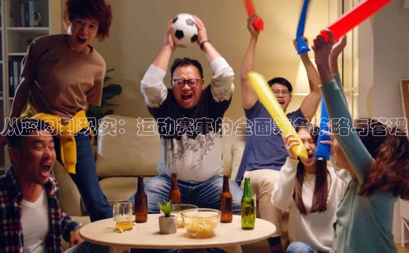 南宫28娱乐相信品牌的力量